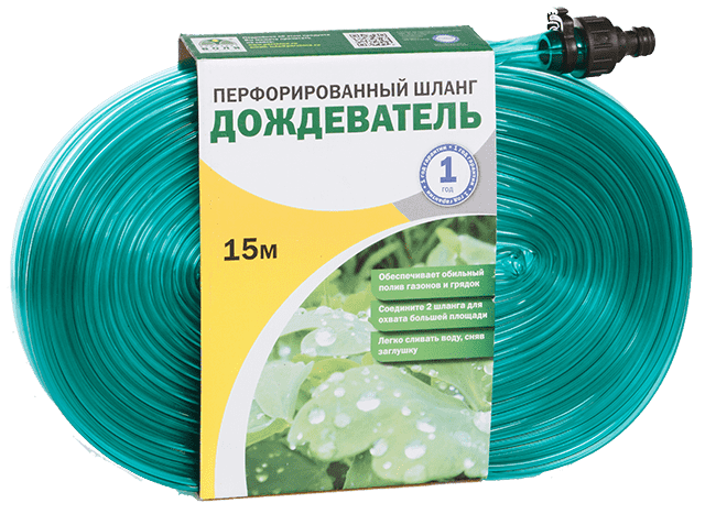 Контроллер Дождеватель