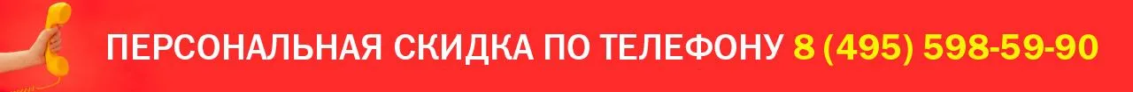 Подарок