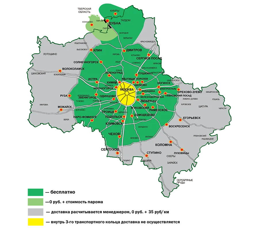 Доставка теплиц Воля